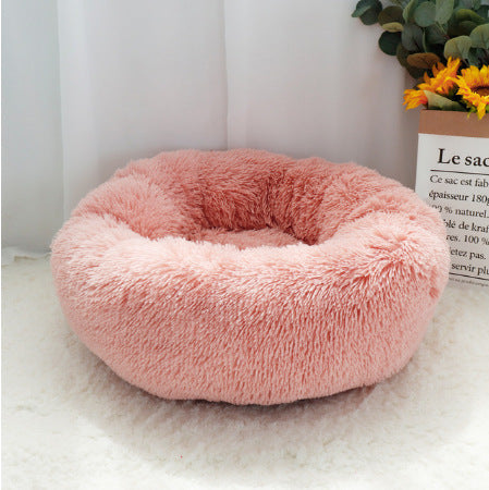 The Perfect Resting Spot: Soft Thick Plush Round Pet Bed